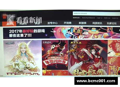 九游会J9真人游戏第一品牌意大利球员Coco：足坛传奇与职业生涯全景 - 副本