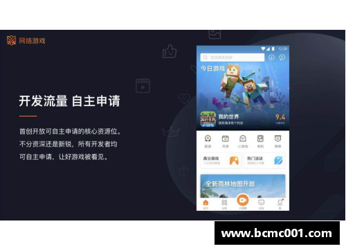 九游会J9真人游戏第一品牌复盘：那不勒斯进攻化繁为简卓有成效，尤文后防注意力亟待提
