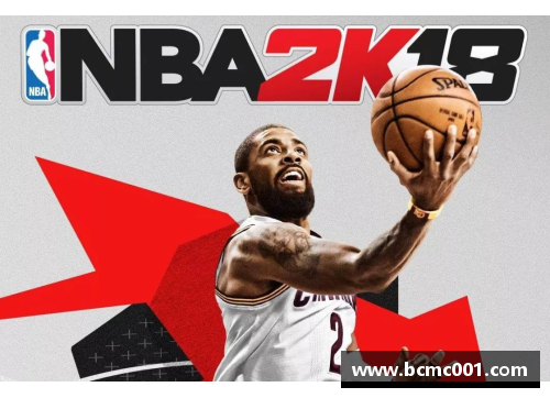九游会J9真人游戏第一品牌NBA球员光辉成就与人生故事全记录 - 副本