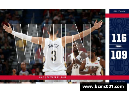 九游会J9真人游戏第一品牌NBA新趋势：三分球距离的进化与球员技艺的飞跃