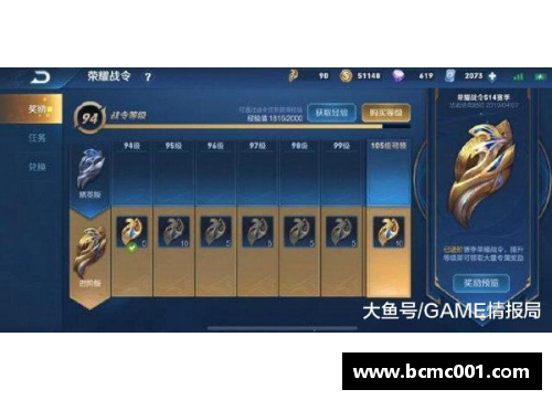 九游会J9真人游戏第一品牌篮网继续保持风度，铁王成为关键人物，助力球队前行