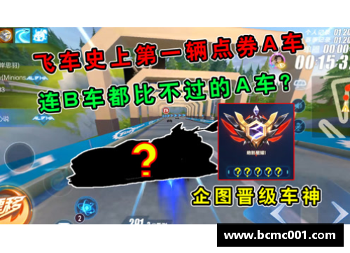 九游会J9真人游戏第一品牌翻身志在季后赛：勇士球员心之安排 - 副本