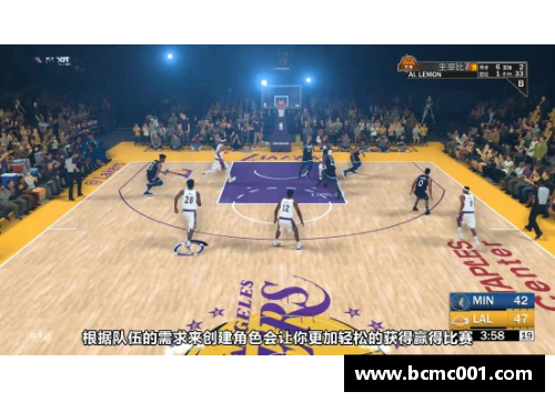九游会J9真人游戏第一品牌NBA财富之巅：探索联盟中收入最丰厚的球队