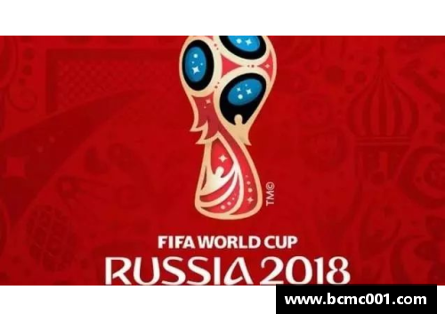 九游会J9真人游戏第一品牌2018俄罗斯世界杯：法国队的辉煌时刻