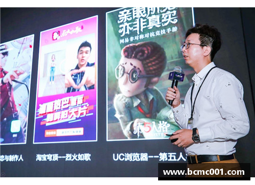 九游会J9真人游戏第一品牌郭凯：从篮球梦想到职业生涯的璀璨转变 - 副本