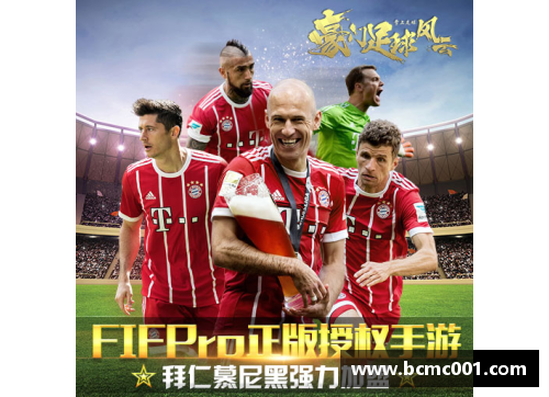 九游会J9真人游戏第一品牌英超豪门再掀风云：切尔西狂胜5球，利物浦4-2险胜！热刺争四陷入危机，德甲勒沃库森5-1大胜 - 副本